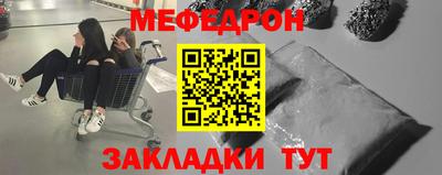 крисы Бугуруслан