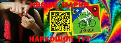 крисы Бугуруслан