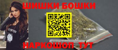 крисы Бугуруслан