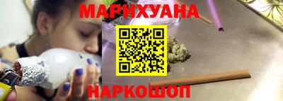 крисы Бугуруслан