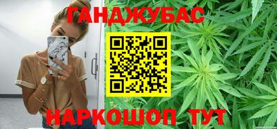 мяу мяу кристалл Будённовск