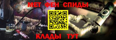 крисы Бугуруслан