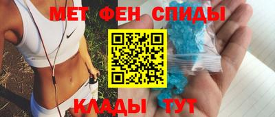 крисы Бугуруслан