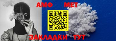 крисы Бугуруслан