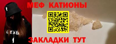 крисы Бугуруслан